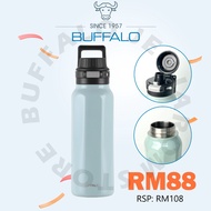 BUFFALO 700ml Vacuum Tumbler Stainless Steel 304 Double-Wall Insulated Water Bottle 牛头牌304不锈钢双层设计水壶7