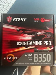 Motherboard MSI B350M