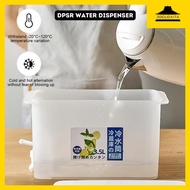 3.5 Liter Mini Refrigerator Dispenser/ 3.5 Liter Faucet Water Container Portable Water Kettle/ Porta