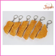 [Direct from Japan]Food sample 6-piece set Win cutlet Win Tonkatsu key chain Exam passed Felice dal 
