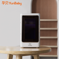 YunBaby | UV Sterilizer Drying Disinfection 3-in-1 Baby Bottle Sterilizer