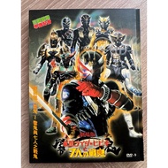 MASKED RIDER HIBIKI: Hibiki and The Seven Fighting Demons (DVD)