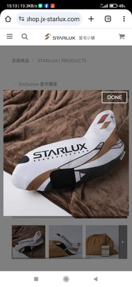 星宇航空飛機毛毯