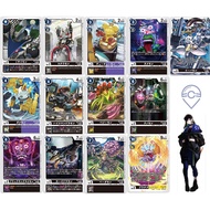 [LF] DIgimon TCG / Booster Blast ACE [BT-14] / BT14-005 / BT14-057 / BT14-058 / BT14-059 / BT14-060 
