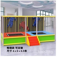 Kindergarten Trampoline Large Indoor Outdoor Popular Square Jumping Bed Amusement Equipment Bounce B