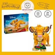 Assembling toy D9801 43243 Lion King Simba DISNEY PRINCESS - Smart puzzle