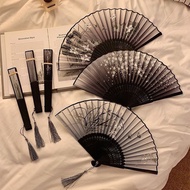 Chinese Fan