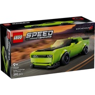 [BrickMonster] LEGO 77237 Speed Champions Dodge Challenger SRT Hellcat Sports Car