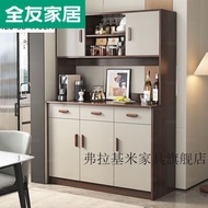 HY/ Wooden Sideboard Cabinet Wall-Mounted Dining Room Cabinet Kitchen Cupboard Simple Storage Cabinet Entrance Cabinet L