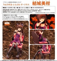 ++全新 chara-ani 1/7 出包王女 To love Ru Darkness 結城美柑 獸耳 VER