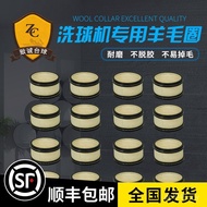 Wash Ball Liquid 8 Chinese Accessories Maintenance Wool Circle Ball Black Eight Crystal Ball Table C