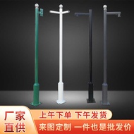 Monitoring Pole Small Area 2m 3m 3.5m 4m Pole Camera Bracket Machine Post Outdoor Monitoring Pole