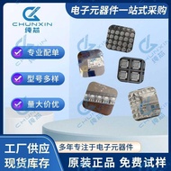 XA2C256-8VQG100Q100-VQFP Electronic Components Original Integrated Circuit Chip Standard