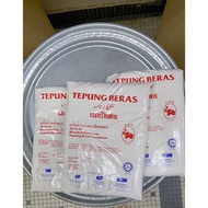 Blended Rice Flour Cap Gajah / Tepung Beras Campuran Cap Gajah / 大象牌粘米粉