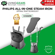 [No burns Guarantee] Philips All-in-One iron 8000 Series Stand Steamer GC628 | GC628/86