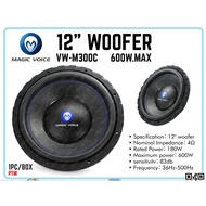 MAGIC VOICE VW-M300C 12" CAR WOOFER SPEAKER 600W.MAX