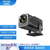 H Y 3 2 0 m i n Projector HD 4K Barrel Machine Home Bedroom Wall