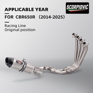 For CBR650R CB650F CB650R CBR650F Motorcycle Exhaust System Modified slip on Dual Sensor Front Link 