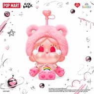 POPMART CRYBABY x Care Bears Series Glass Straw Cup Gift