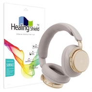 ART BOX | Artbox/Healing Shield Bang Olufsen Beoplay H100