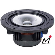 HiFi Full Range Speaker 7 Inch