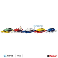 Preiser 10685 (HO) 腳踏船出租