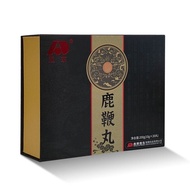 敖东鹿鞭丸正品人参鹿鞭片膏男性高鹿鞭参杞膏男用参茸丸 鹿鞭膏 鹿鞭丸1盒10g*20丸(买2送1)