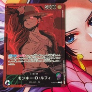 EB02_010 MONKEY D. LUFFY LDR *Anime 25th Collection* One Piece TCG P-L Parallel Leader AA