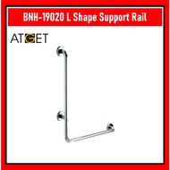 ATGET BNH-19020 304 Stainless Steel L Shape Support Rail for OKU Grab Bar