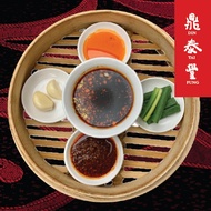 Din Tai Fung - Frozen Signature Spicy Sauce (65gm)  鼎泰豐冷冻红油抄手酱 (65gm)