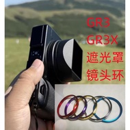 New Style Suitable for Ricoh gr3 Gr3x Metal Square Hood Color Lens Ring Accessories