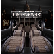 Changan Ono S Seat Cover 57 Seven Seats Dedicated All-Inclusive Linen Seat Cushion Four Seasons Car 