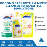 Kodomo Baby Bottle &amp; Nipple Cleanser Refill/Bottle 600ml/650mlNatural Ingredients Gentle Cleaning Anti-Bacterial