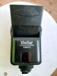 Vivitar Auto Focus Zoom Flash