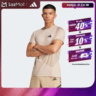 adidas Gym & Training Gym+ Tee Men Beige JC5237