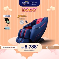 GINTELL Spider-man Massage Chair