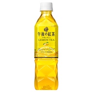 KIRIN Afternoon Black Tea-Lemon Tea 500ml < Japanese Medicine Shop >