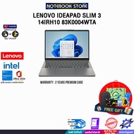 [ผ่อน 0% 10 ด.]LENOVO IDEAPAD SLIM 3 14IRH10 83K0004WTA /i5-13420H/ประกัน 2 Years Premium Care