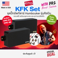 ⭐Made in USA⭐ ปิ๊กอัพกีตาร์ไฟฟ้า EMG® KFK Set Kerry King 81/85 Active Signature Humbucker Pickup + ว
