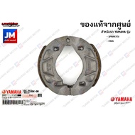 1S9F530K0000 Rear Drum Brake Pads Set YAMAHA SPARK115I FINN