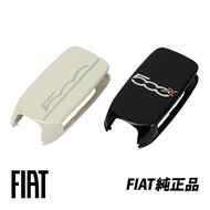 フィアット純正 キーケース キーカバーセット イタリアフラッグ白 500 ロゴ ブラック 黒 2個セット FIAT 500X 334 チンクエチェントエックス 52002329