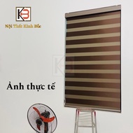 Brown rainbow curtains - Modern window curtains in many sizes, 95% light blocking