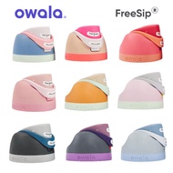 Owala FreeSip Flip Lid - Leak-Proof Replacement Spout Cover for 24oz/32oz/40oz Bottles"