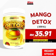 🔥𝗢𝗥𝗜𝗚𝗜𝗡𝗔𝗟 🇲🇾 | AFRICAN MANGO DETOX 330G | TINGGI VITAMIC C | BANTU PENGHADAMAN | DIET SEIMBANG | ORI