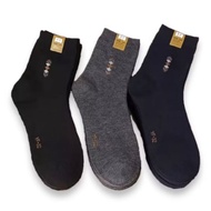 (Saving Price for 6 Pairs) MEN'S WORK SOCKS PATTERNEDWanita MEN'S PATTERNED MANS SOCKS