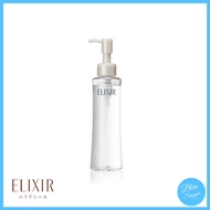 ELIXIR by SHISEIDO Brightening &amp; Skin Care By Age - Purify Cleansing Oil [145ml]