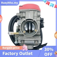 Excellent Carburetor ATV250 Carburetor 606-073