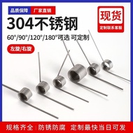 Stainless Steel Torque Torque Left Right Knob 60 90 120 180 Degree Torque Spring V-Shaped Hair Clip 