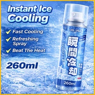 Instant Cooling Spray 260ml Heat Relief Ice Spray Summer Cooling Mist Sports Outdoor Cooling Spray