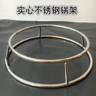 Solid Stainless Steel Pot Holder Thickened Iron Pot Holder Round Tube Pot Holder Heat Insulation Ant